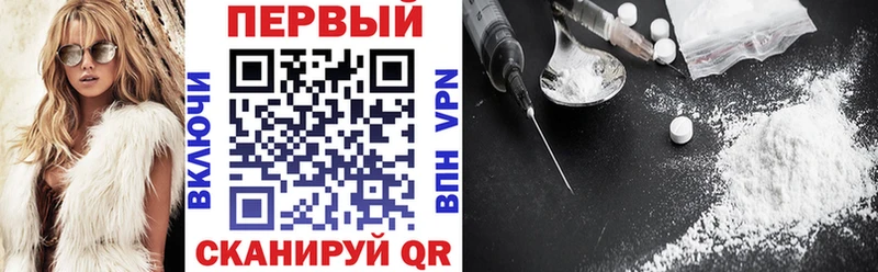 АМФЕТАМИН 97%  Купить  Канск 