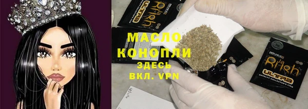 дживик Дмитров