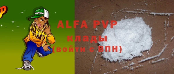 дживик Дмитров