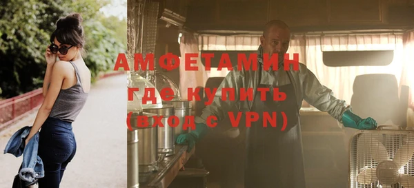 дживик Дмитров
