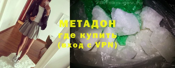 дживик Дмитров