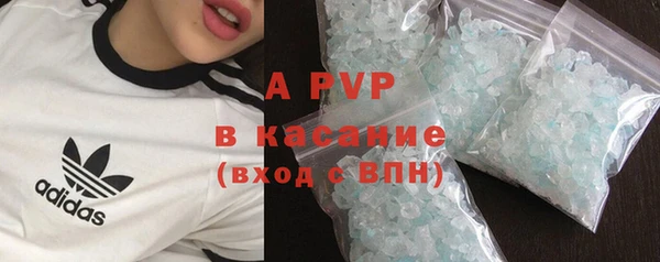 мдма Дмитриев