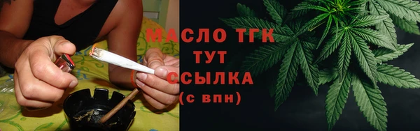 дживик Дмитров