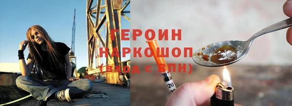 мдма Дмитриев