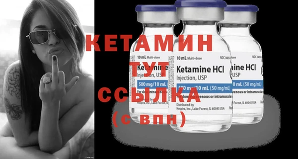 мдма Дмитриев