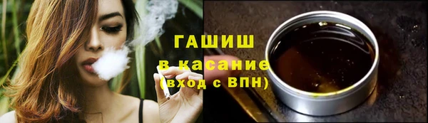 мдма Дмитриев