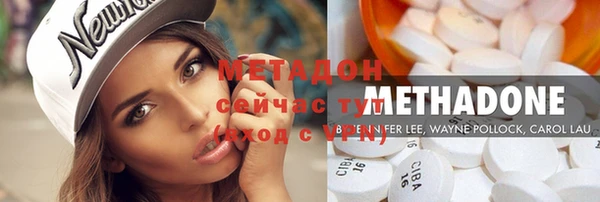 дживик Дмитров