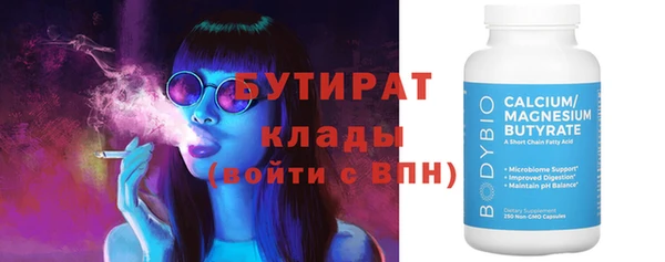 мдма Дмитриев