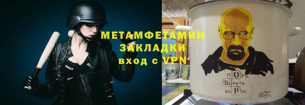 дживик Дмитров