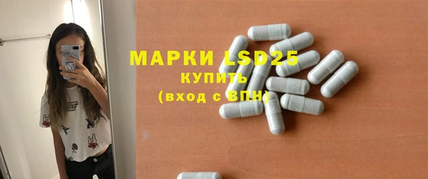 дживик Дмитров