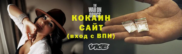 первитин Дмитровск