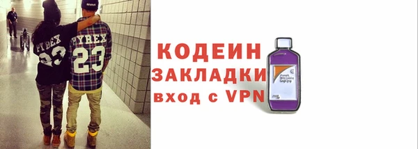 дживик Дмитров