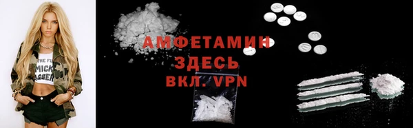 дживик Дмитров