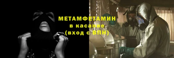 мдма Дмитриев