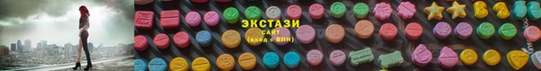 дживик Дмитров