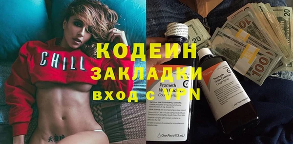 мдма Дмитриев