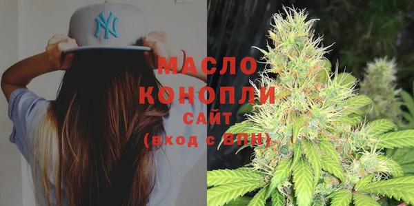 мдма Дмитриев