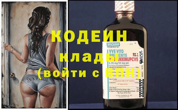 мдма Дмитриев