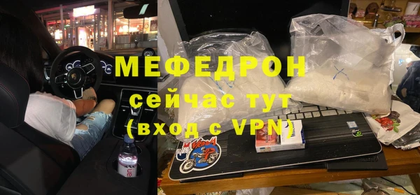 мдма Дмитриев