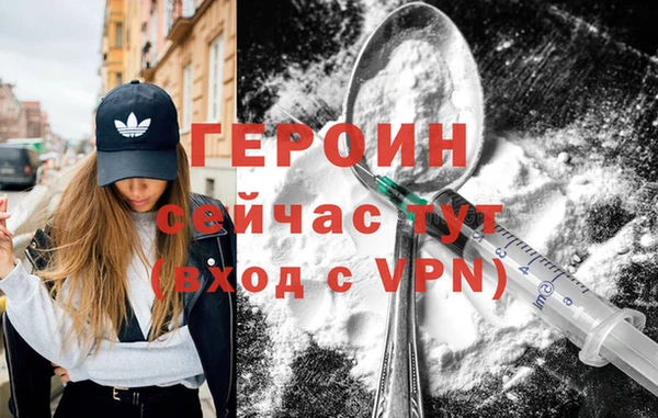 мдма Дмитриев