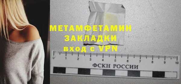 дживик Дмитров