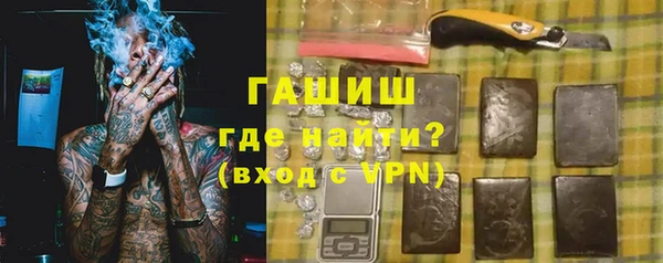 дживик Дмитров