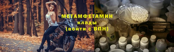 мдма Дмитриев