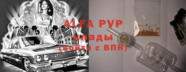 мдма Дмитриев