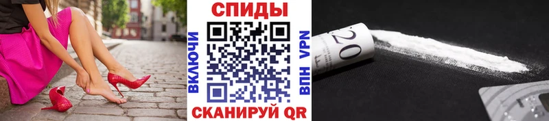 Купить закладки  Канск  Первитин Methamphetamine 